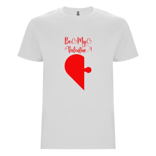 Комплект от две тениски за двойки с щампа на Пъзел Be my Valentine