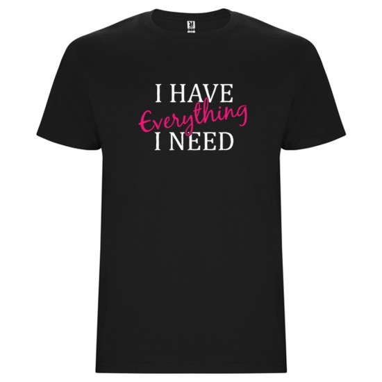 Комплект от две тениски за двойки с щампа I'm Everything, I Have Everything I need
