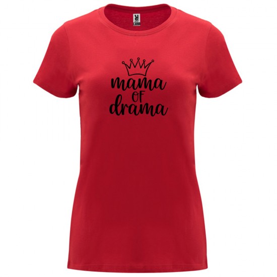 Комплект от две тениски за празника на жената - Drama Queen and Mama of the Drama
